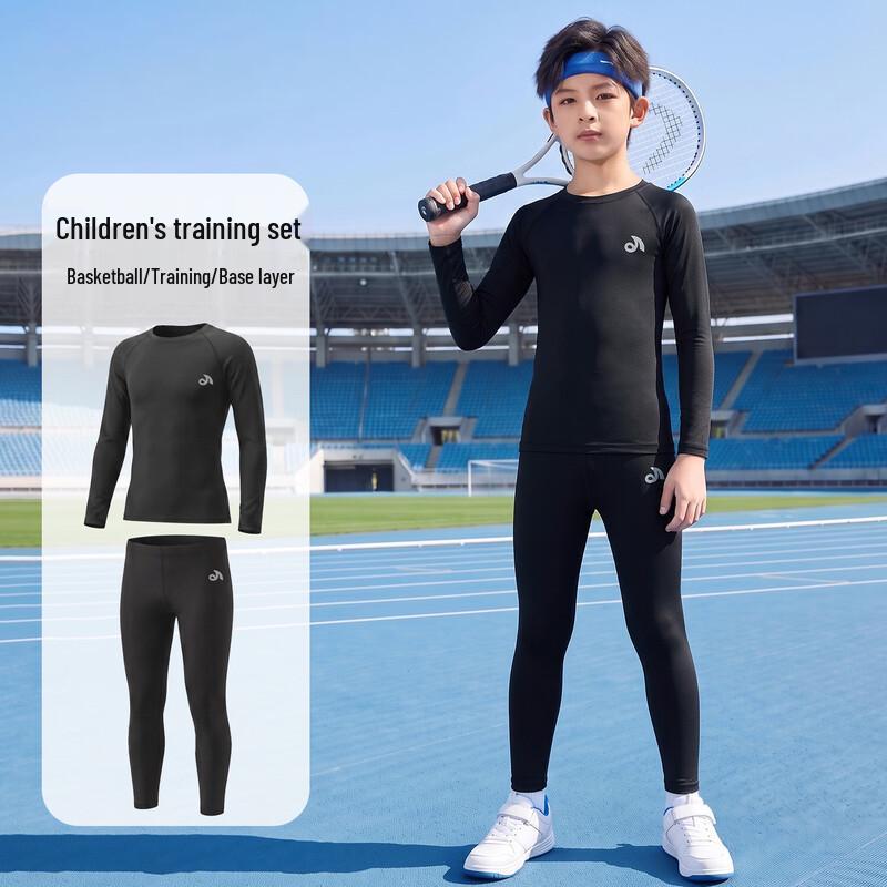 YouYou Boys' Athletic Running Set JT65101W