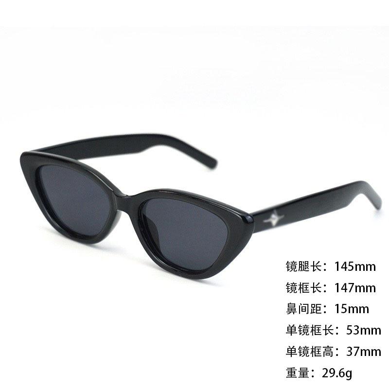 Sunglasses Star Anti-Uv400 Advanced Glasses Thin Trend Sunglasses Metal Hinge