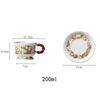 Light Luxury Retro Ceramic Cups and Plate Set High End Afternoon Tea Coffee Cup Home Breakfast Exquisite Flowers Milk Cup