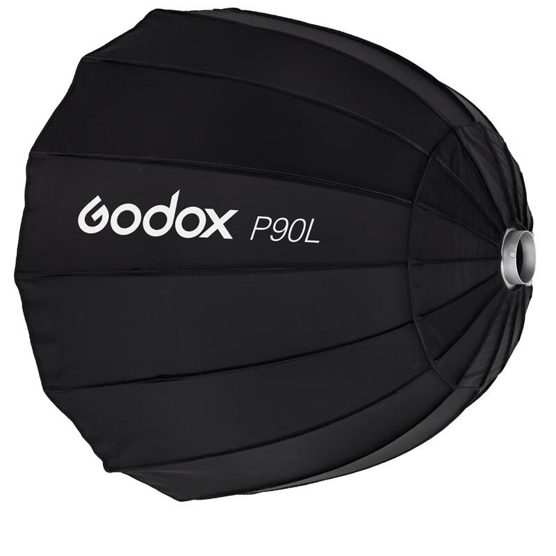 Godox P90H 90cm Deep Parabolic High-Temperature Softbox