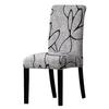 Spandex Chair Cover Stretch Home Dining Elastic Floral Print Chair Covers Multifunctional Spandex Elastic Cloth Universal Size