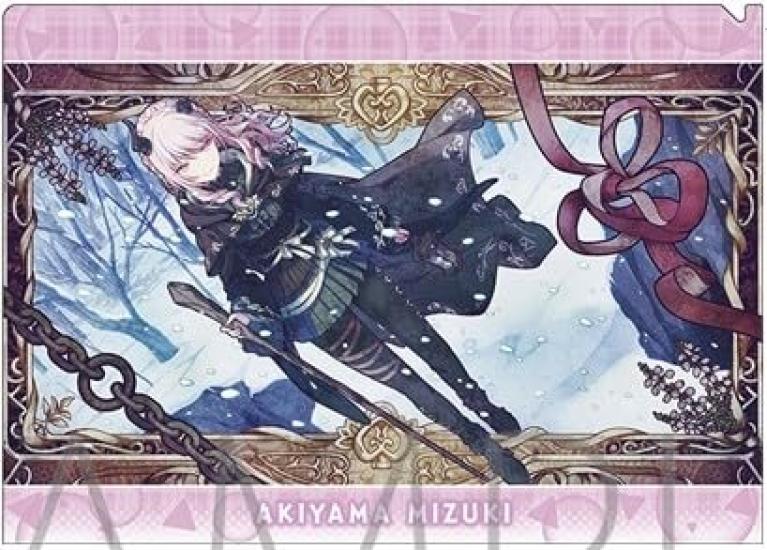 

Мидзуки Акацуки Прозрачный файл Ночной двор Официальные товары 2500 Том 17 2