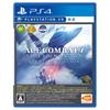 ACE COMBAT 7 Skies Unknown Premium Edition for PS4