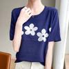 Navava Women Flower Point Short Sleeve Knit Tee Nk3037