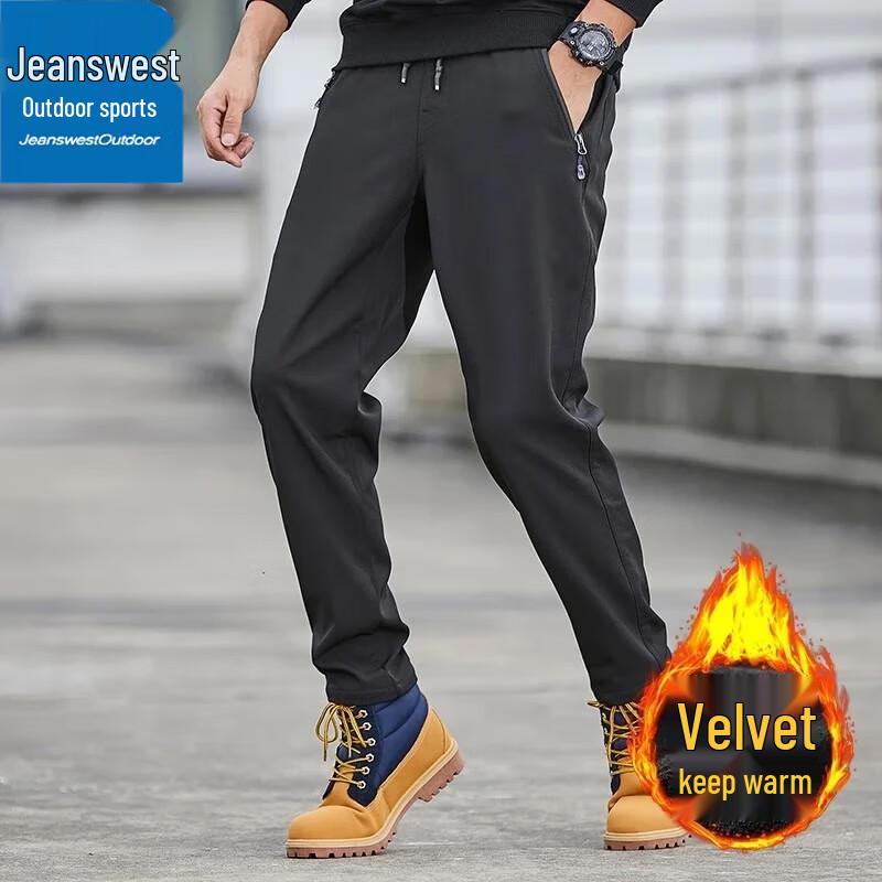 Jeanswest Men's Slim-Fit Warm Drawstring Casual Pants