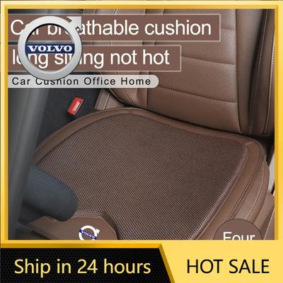 Steering Covers 1PCS Car Seat Cushion Breathable Anti-slip Car Badge Protective Pad For RDESIGN XC90 XC60 XC40 XC70 XC80 S