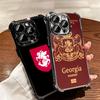 Georgia Passport Flag Plating Phone Case For Iphone 16 17 Pro Max Air 16E 14 15 Plus 12 13 Mini Anti-Fall Airabag Cover