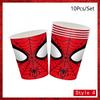 Spiderman Birthday Party Decor Itemations Disposable Tableware Plate Cup Napkins Bags Spidey Party Birthday Decor Itemation Supplies Set