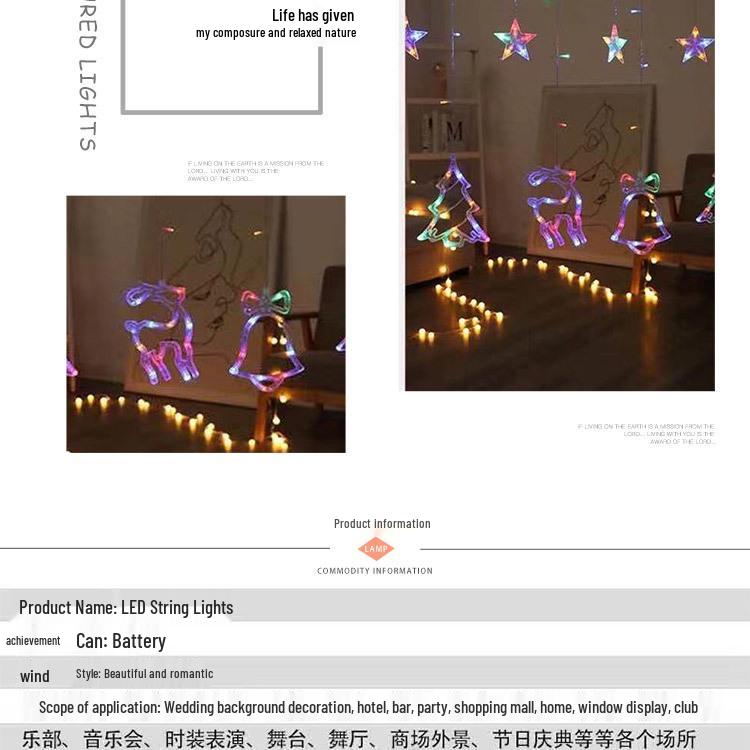 LED Curtain Icicle Christmas Lights - Creative Elk & Bells String Lights for Holiday Decor