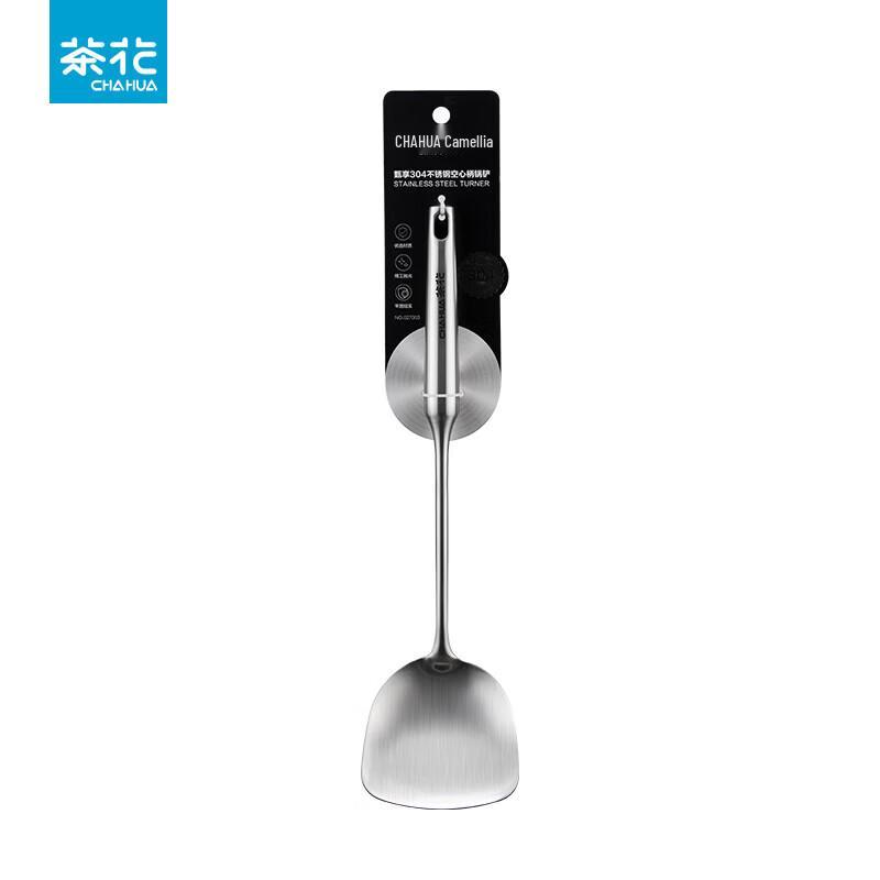 

Chahua 304 Stainless Steel Wok Spatula