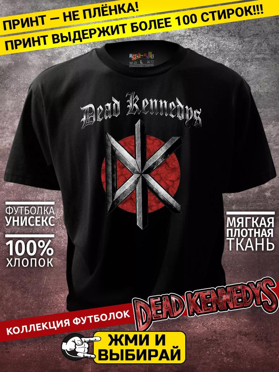 Black All That Remains T-shirt 2XL