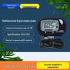 Aquarium Digital Display Thermometer: Submersible, High-Precision Probe for In-Tank Water Temperature Measurement
