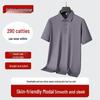 DIBINZE Men's Modal Silk Blend Plus Size Short Sleeve Polo Shirt