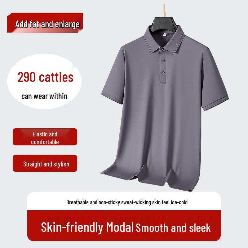 DIBINZE Men's Modal Silk Blend Plus Size Short Sleeve Polo Shirt