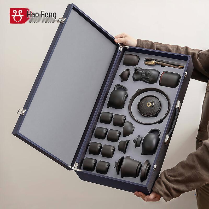 Chinese Kung Fu Tea Set