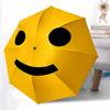 1pc Happy Face Automatic Open/Close Umbrella Sturdy Iron Frame, Compact Travel Umbrella - Perfect Gift for Women, Men, Birthdays057