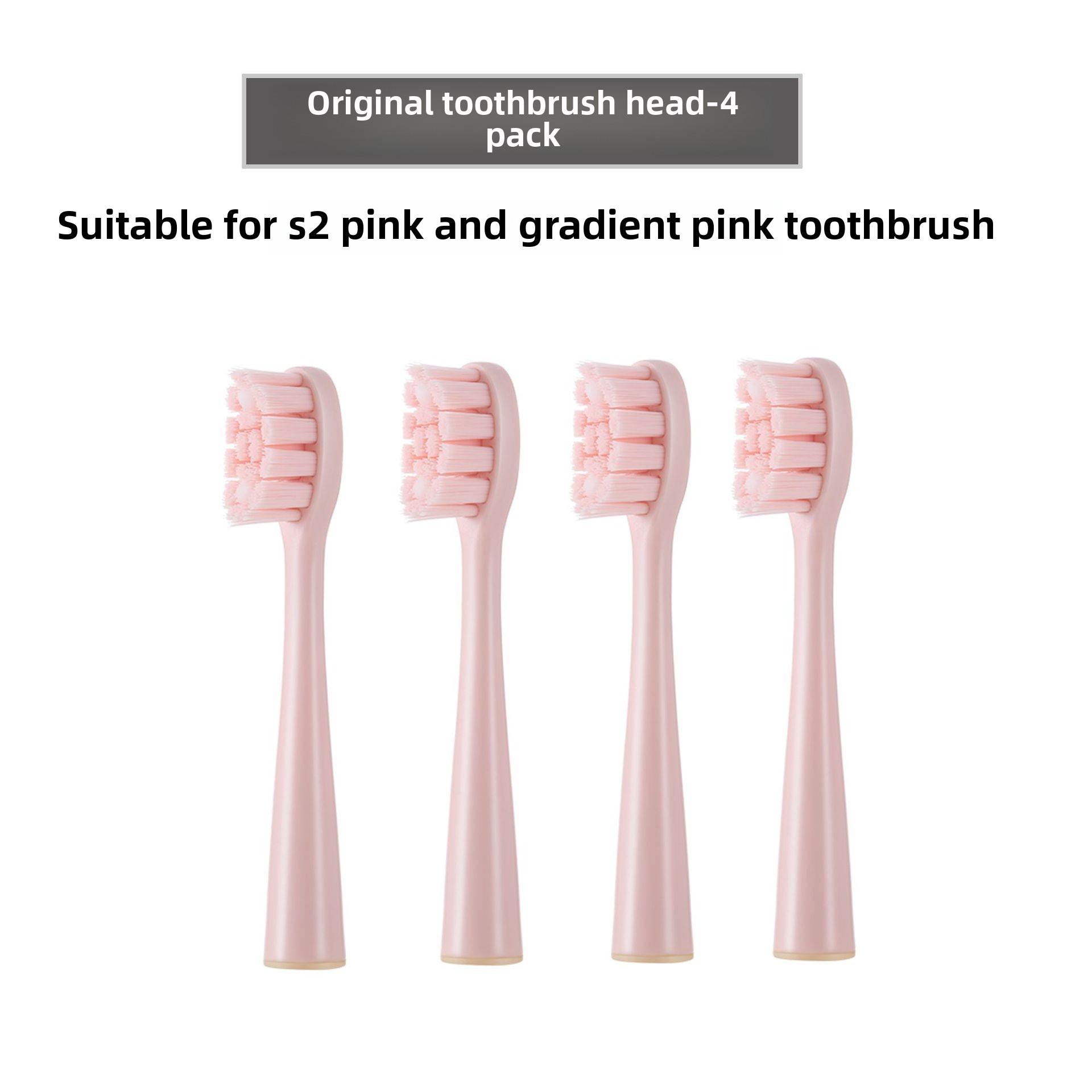 

Применимо Y1 Y2 C1 S2 электрическая зубная щетка головка зубной щетки сменная мягкая щетина электрическая зубная щетка головка