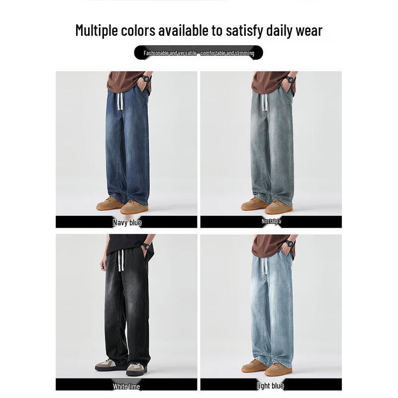 :CHOCOOLATEit Men's Winter Loose Straight Denim Pants