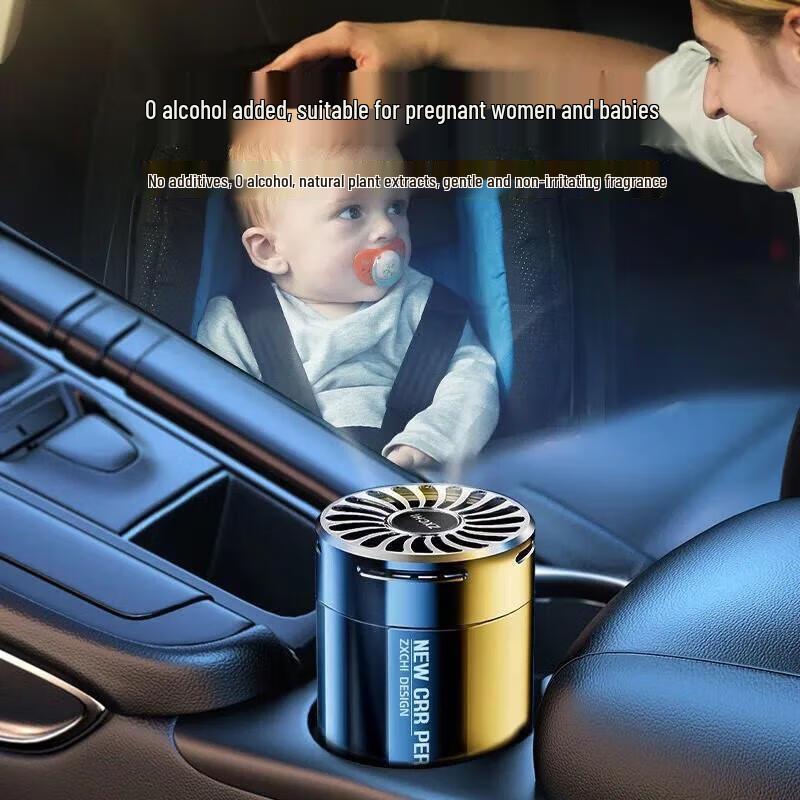 Car Air Vent Freshener Solid Balm