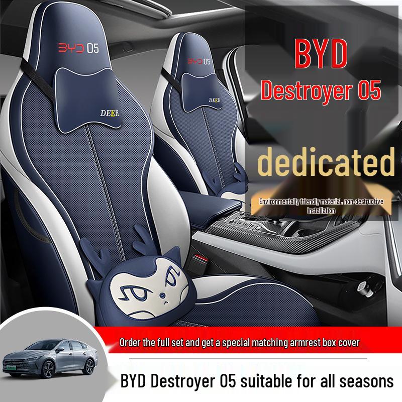 BYD Destroyer 05 Universal Leather Car Seat Cover - All Season