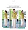2026 New Chinese Style Summer Top for Middle-aged and Elderly Women - Stylish Small Shirt Set