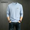 Mark Fairwhale Men's Pure Cotton Long Sleeve T-Shirt