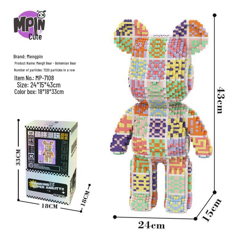 

Bohemian Bear Educational Building Blocks, 43cm - Brain Teaser Toy and Living Room Ornament Birthday Gift for Children