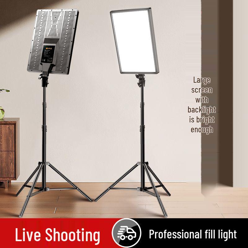 800W LED Soft Light Panel for Photography & Beauty Live Streams