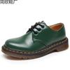 Low-top Small Leather Shoes Men's Leather Large-size Short Boots Round Head Men's and Women's Couples Leisure Workers