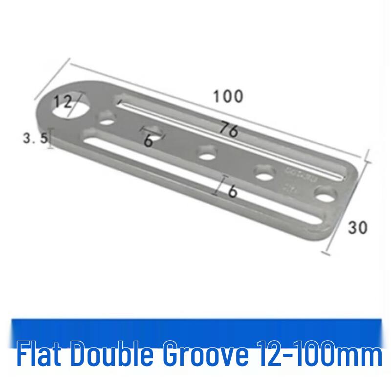 Robotic Arm End Effector Flat Double Slot Bracket