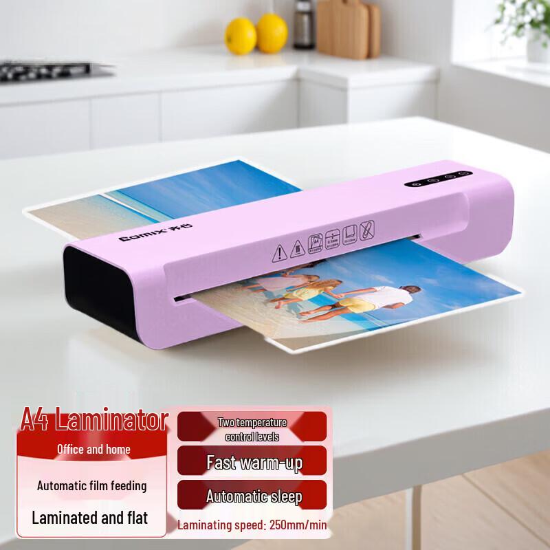 Qixin A4 Household Laminator