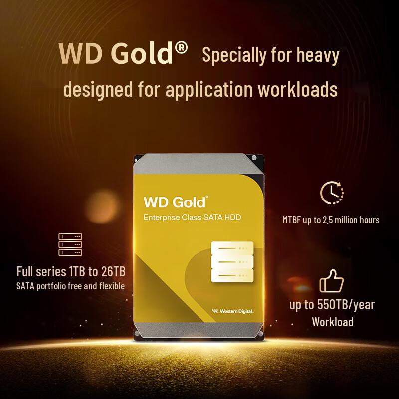 

Western Digital WD Gold Enterprise SATA Hard Drive 20TB