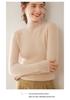 2024 Autumn/Winter Women's Ribbed Slim Fit Cashmere Half-High Neck Pullover Sweater