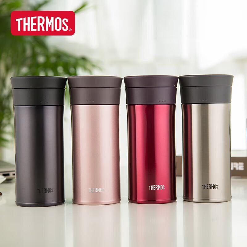 THERMOS TCMA-400 Stainless Steel Thermos Bottle
