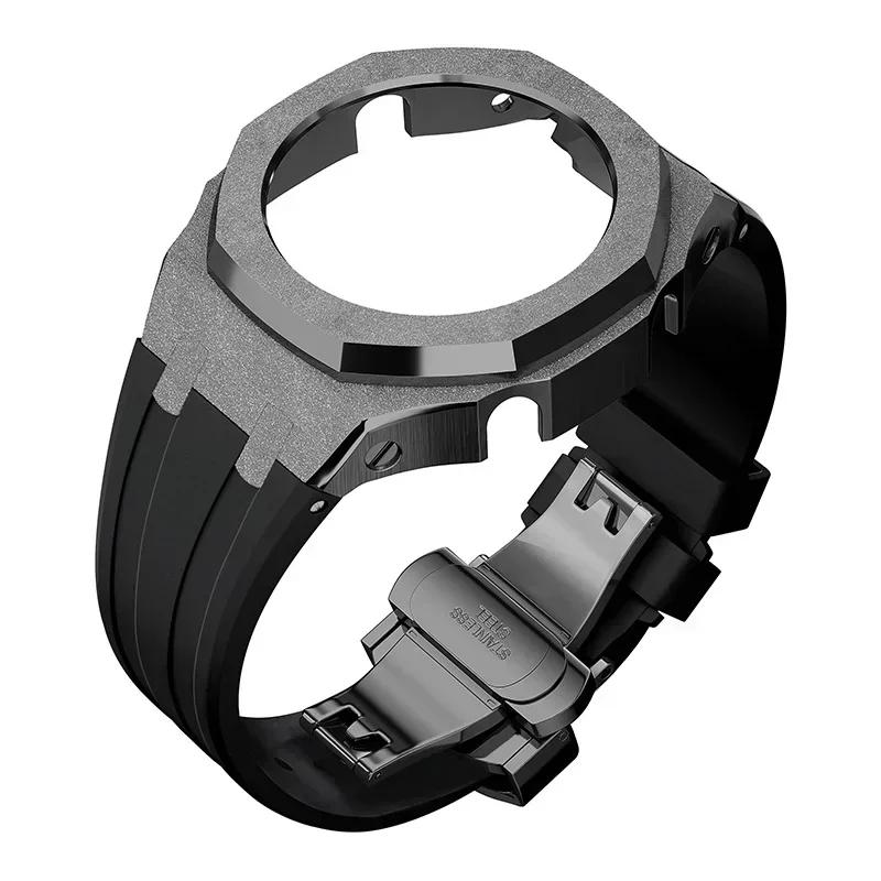 Zestaw modyfikacyjny Gen4 do Casioak GM2100 Metalowa obudowa ze stali nierdzewnej Gumowy pasek Zestaw do modyfikacji Akcesoria Casioak GM-2100 ze śrubami