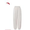 Women's Loose Fit Knitted Dance Cuffed Pants