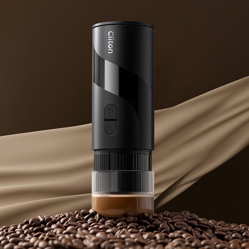 CLITON Portable Espresso Coffee Maker