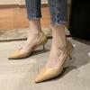 Pointed High Heels Solid Color Single Shoes