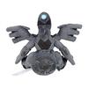 Pokémon Center Original 644 Plush Fit Zekrom 151918 (HWD Cm)