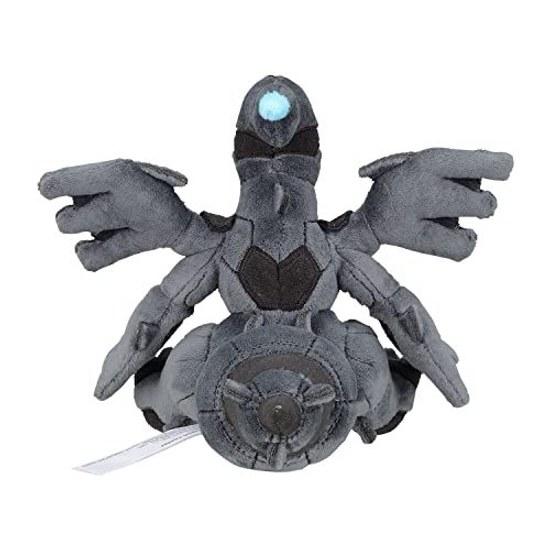 Pokémon Center Original 644 Plush Fit Zekrom 151918 (HWD Cm)