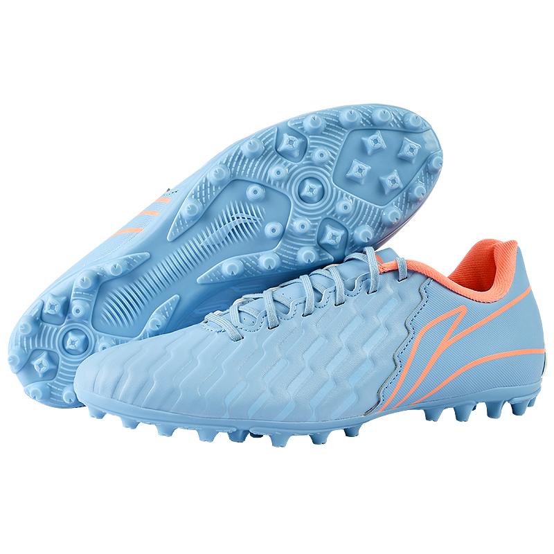 Li-Ning Comfortable Simple MG (Rubber Short Stud) Shock Absorbing Non-Slip Wear-Resistant Breathable Soccer Shoes Unisex Sneakers YSFU005-19