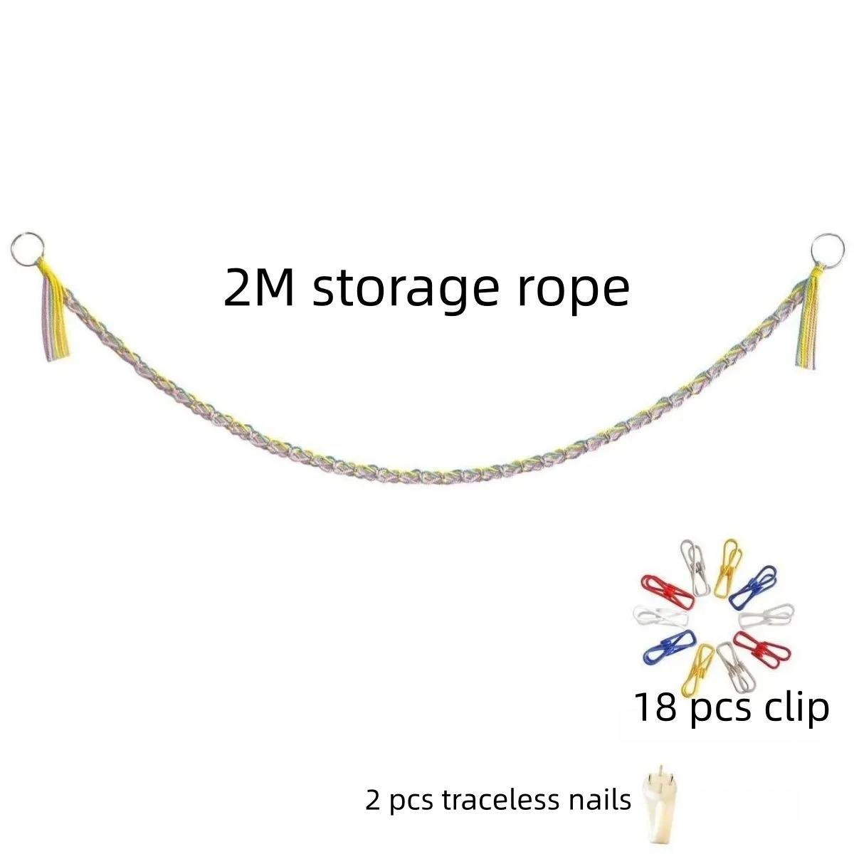 

2 meters long doll storage rope, decorative storage rope for bedroom and living room, Storage box for storing plush toys 2M