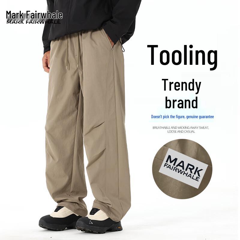 Mark Fairwhale Men's Loose Straight Cargo Parachute Pants