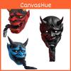 Halloween Devil Samurai Hannya Horror Latex Full Face Mask For Cosplay