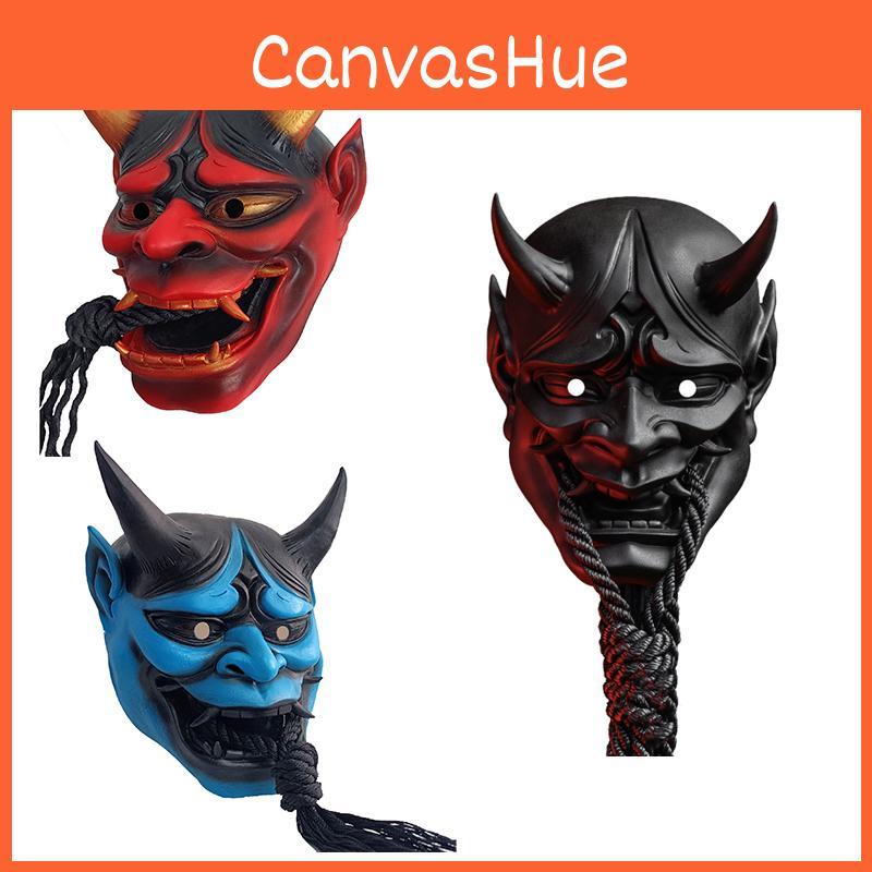 Halloween Devil Samurai Hannya Horror Latex Full Face Mask For Cosplay
