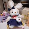 Skirt Rabbit Flower Plush Toy Wear Dress Bunny Doll Kid Birthday Decoration Gift