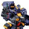 MG 1/100 Gundam TR-1 [Heizel Kai] (Einsatzfarbe) Plastikmodellbausatz (Hobby Online Shop Exklusiv)