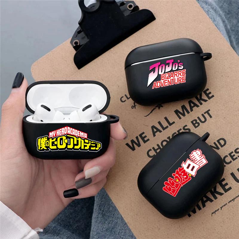 

Мягкий черный чехол для Apple Airpods Pro 3 2 1 с логотипом аниме JoJo s Bizarre Adventure My Hero Academia, чехол для наушников, чехол для Airpod