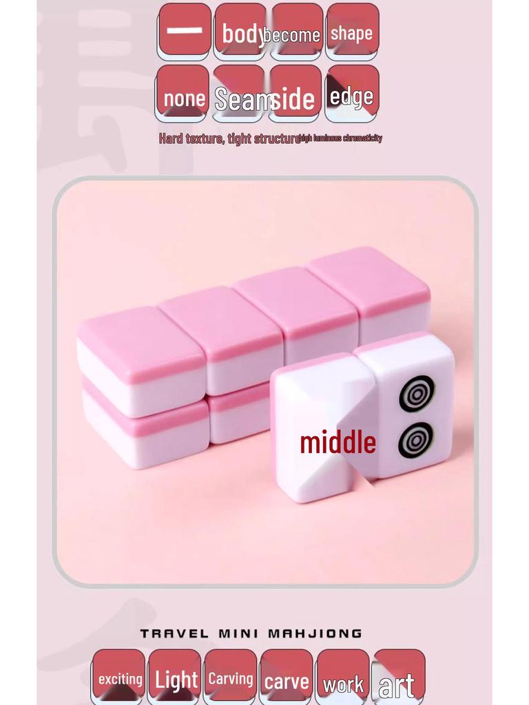 Tragbare Mini-Mahjong-Steine - Kompakt, Niedlich und Ideal für Camping, Wohnheime oder Reisen