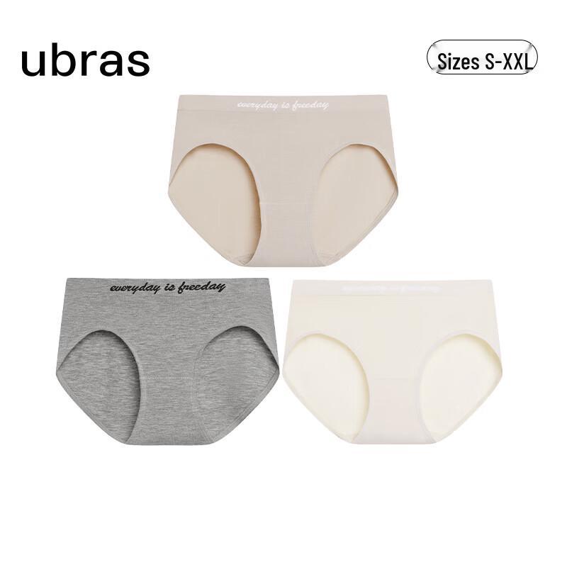 Женские бесшовные трусы Ubras из бамбукового волокна с низкой талией (3-Pack) L